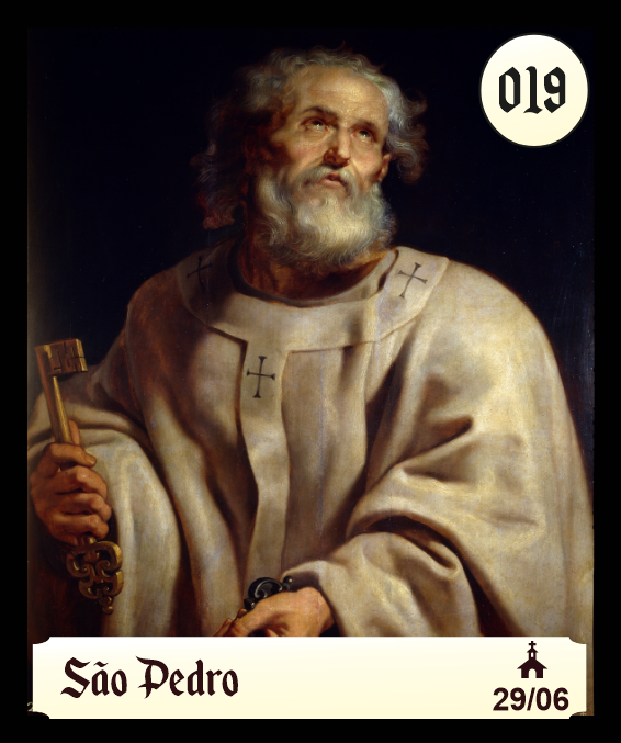 card (1)