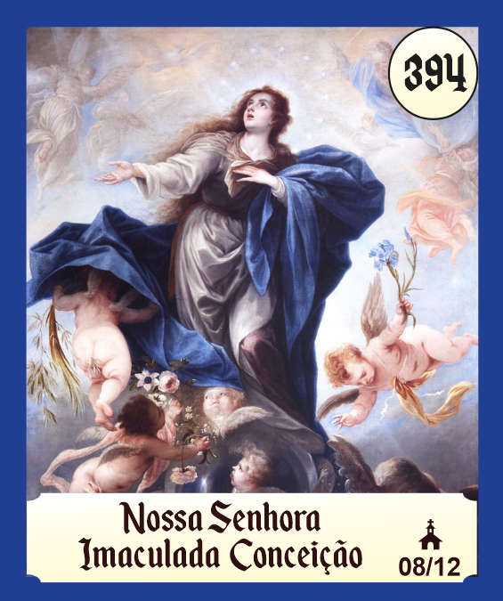 card (6)